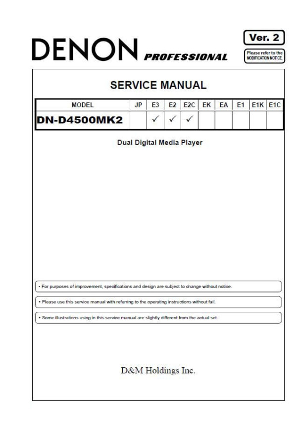 DN-D4500MK2 Ver.2